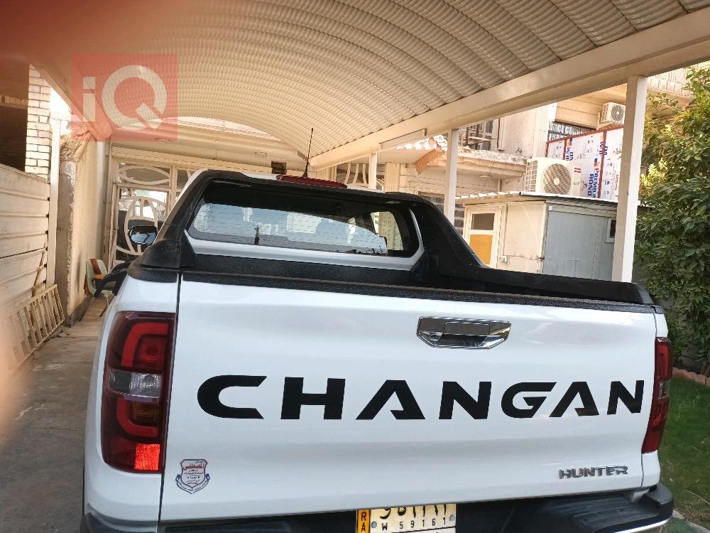 Changan Hunter